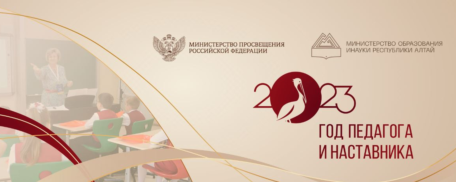 Бренд